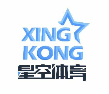 星空体育(中国)官方网站_StarrySky Sports