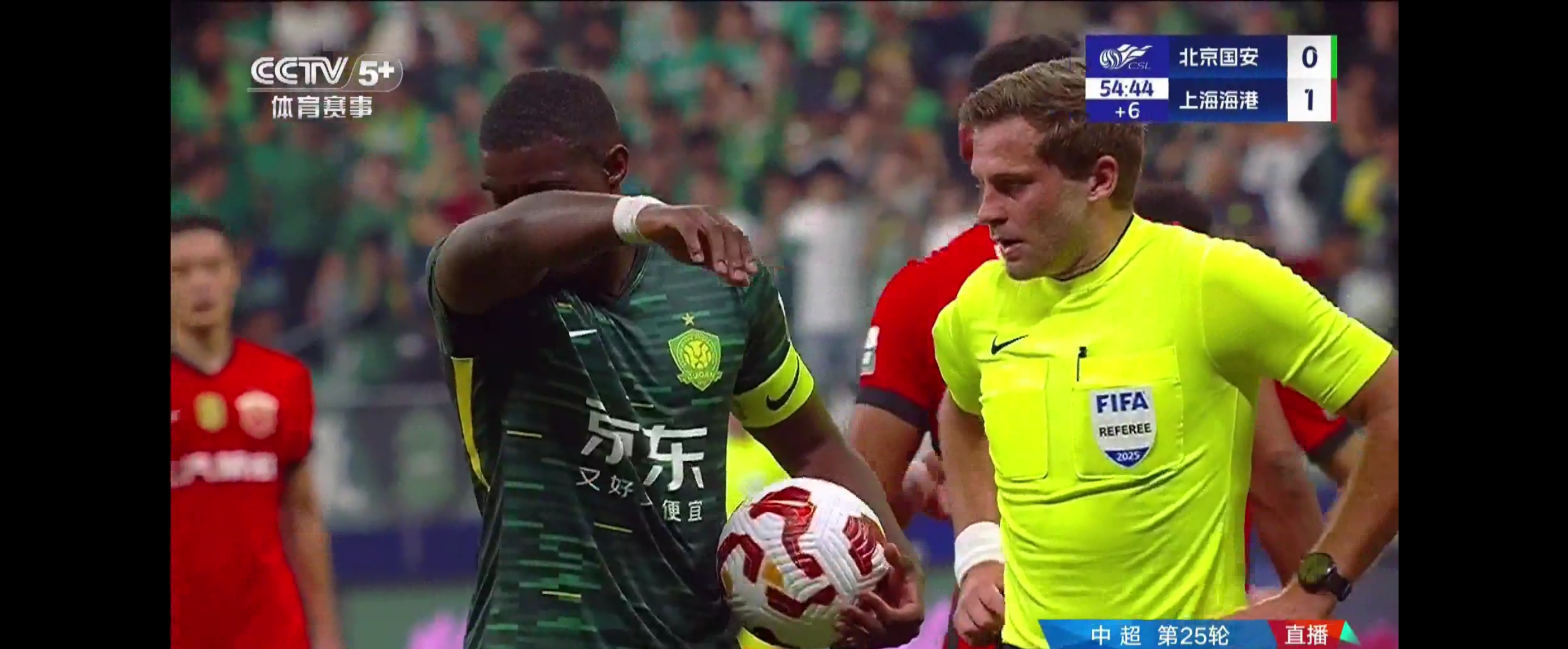 星空体育-诺丁汉主场迎战西汉姆联